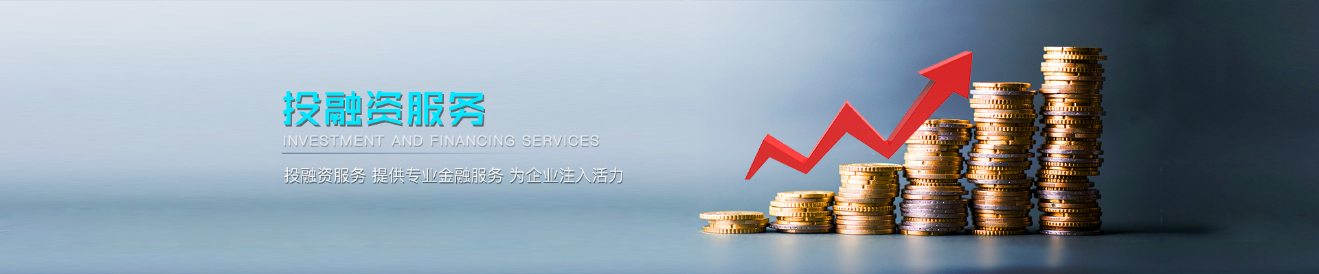 启发网